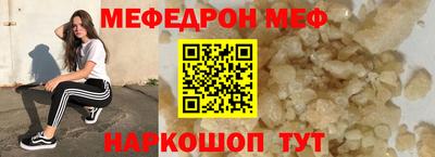 mix Бугуруслан