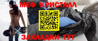 прущая мука Бузулук