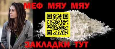 2c-b Будённовск