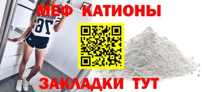 2c-b Будённовск