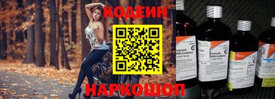 mix Бугуруслан
