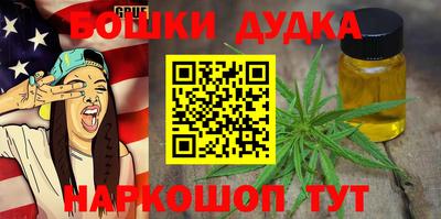 mix Бугуруслан