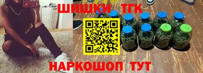 2c-b Будённовск