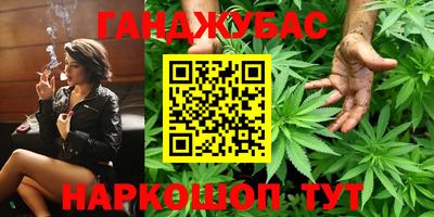 mix Бугуруслан