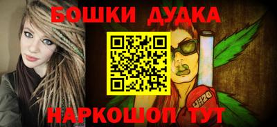 прущая мука Бузулук