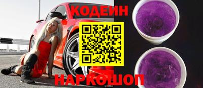 mix Бугуруслан