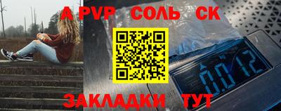 mix Бугуруслан