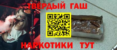 прущая мука Бузулук