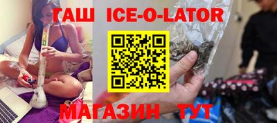 прущая мука Бузулук