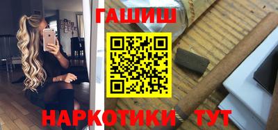 mix Бугуруслан