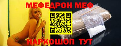 mix Бугуруслан